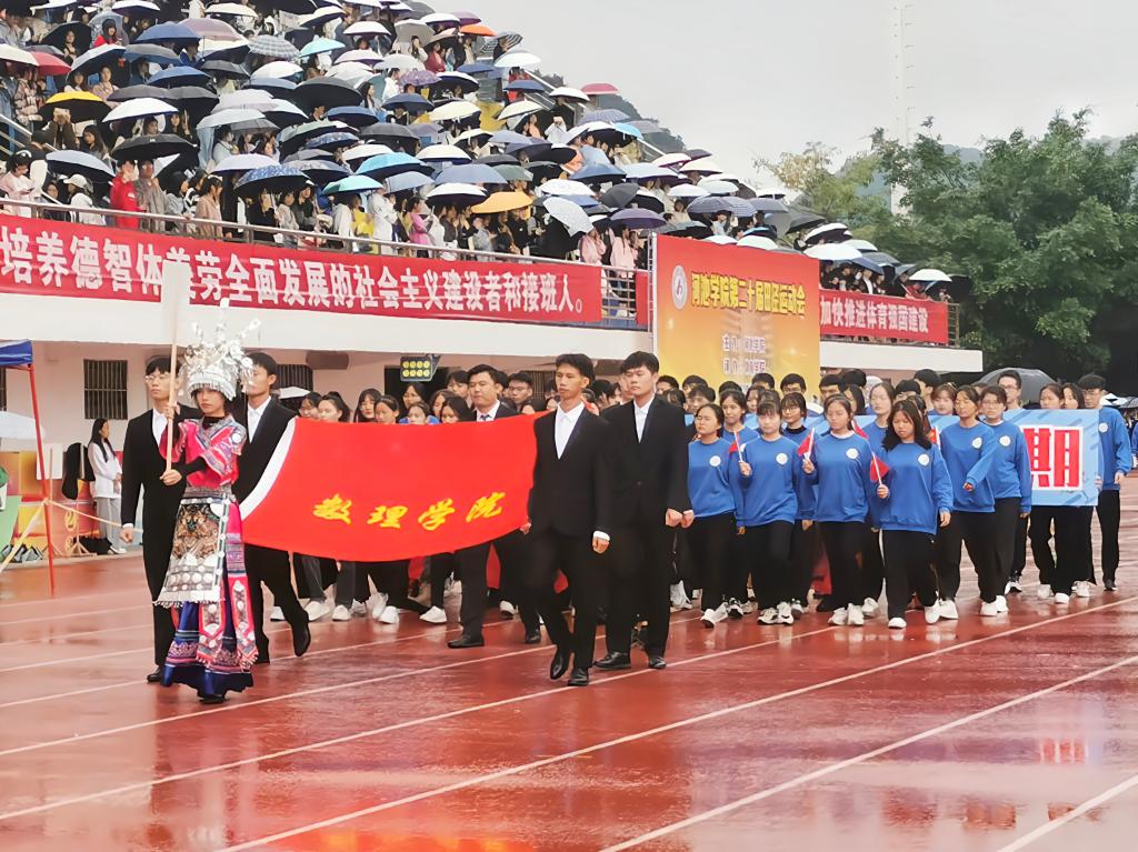 必赢3003no1线路检测中心