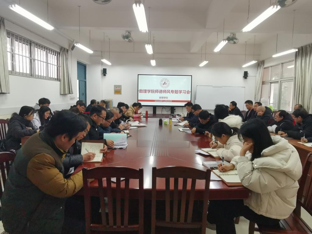 必赢3003no1线路检测中心