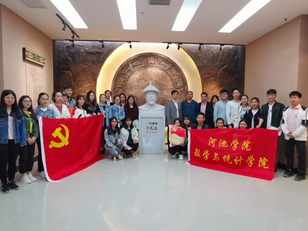 必赢3003no1线路检测中心
