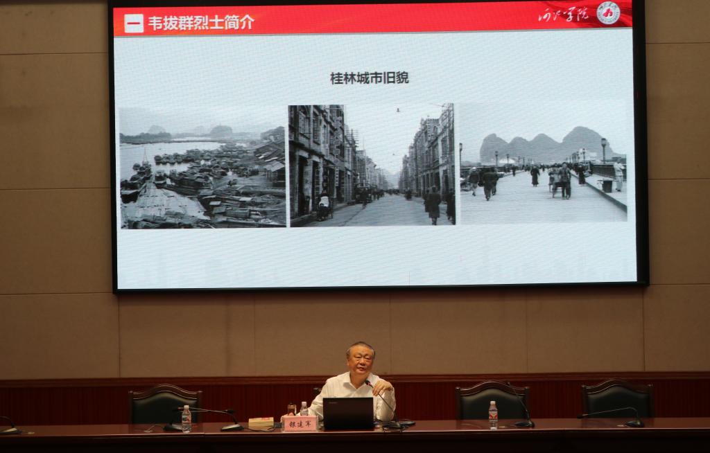 必赢3003no1线路检测中心