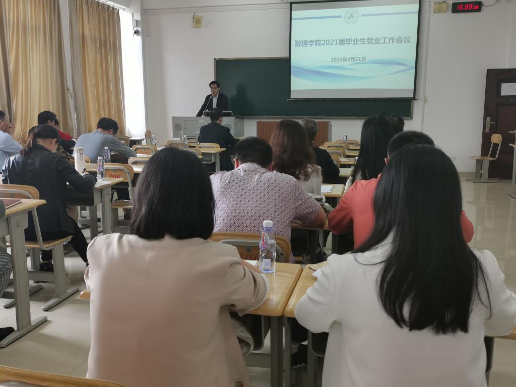 必赢3003no1线路检测中心