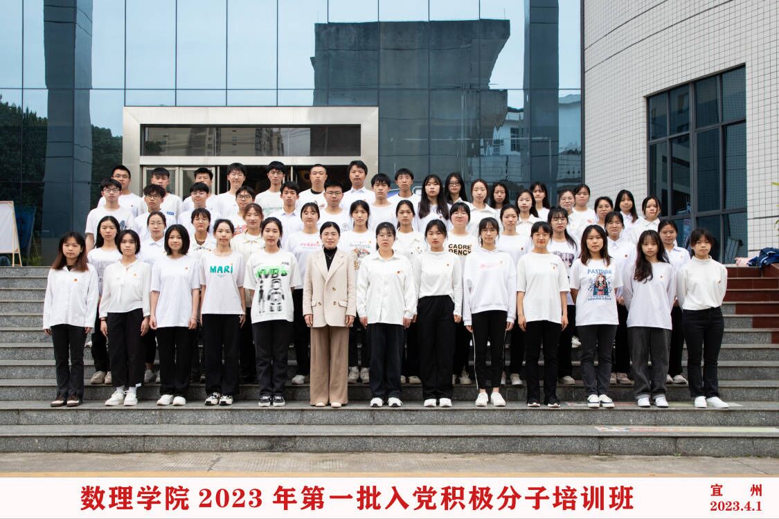 必赢3003no1线路检测中心
