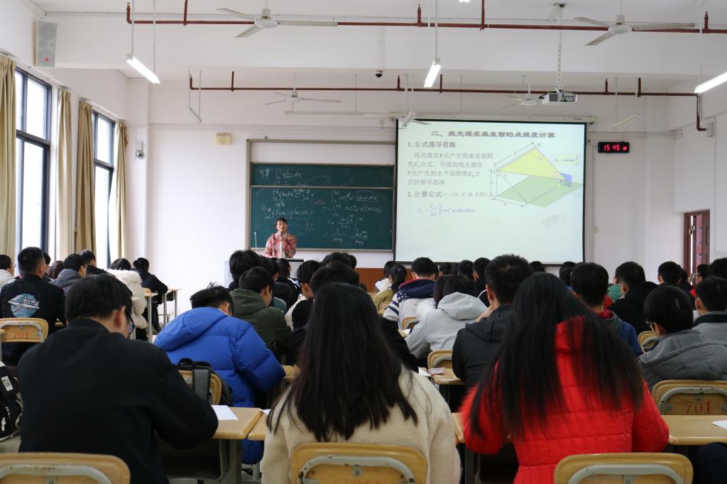 必赢3003no1线路检测中心