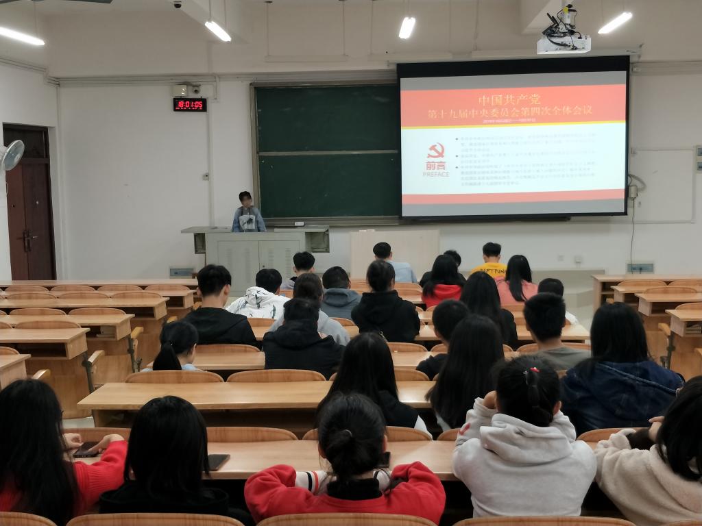 必赢3003no1线路检测中心