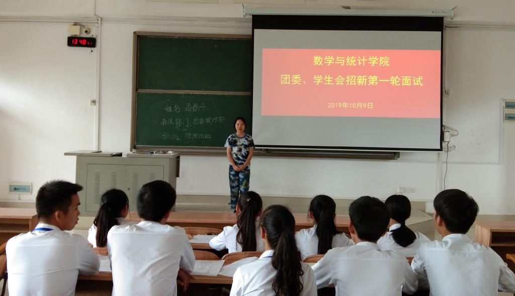 必赢3003no1线路检测中心
