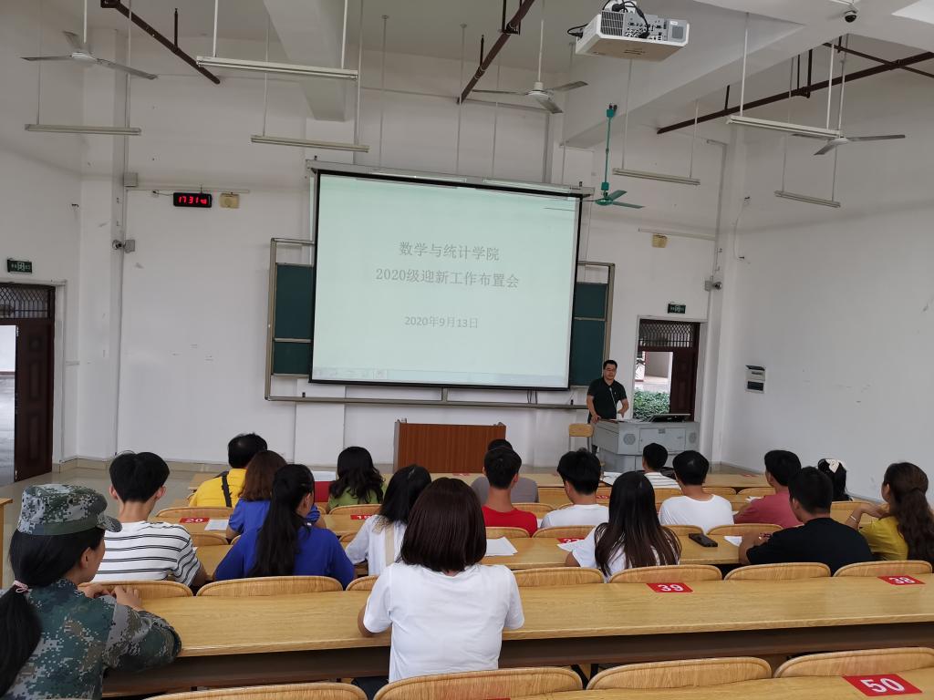 必赢3003no1线路检测中心