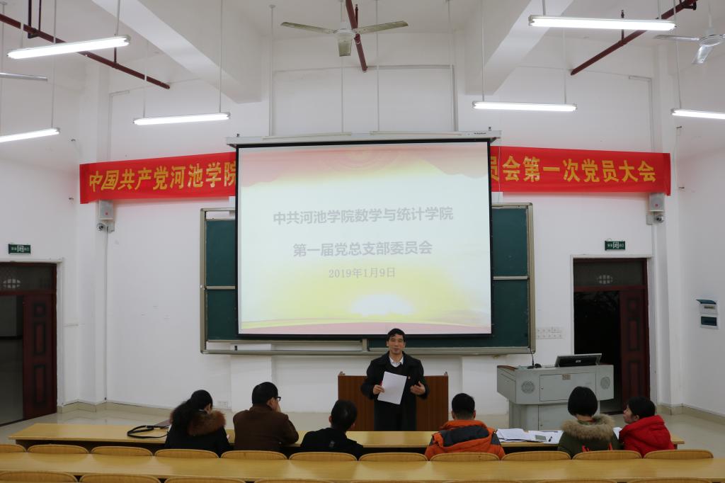 必赢3003no1线路检测中心