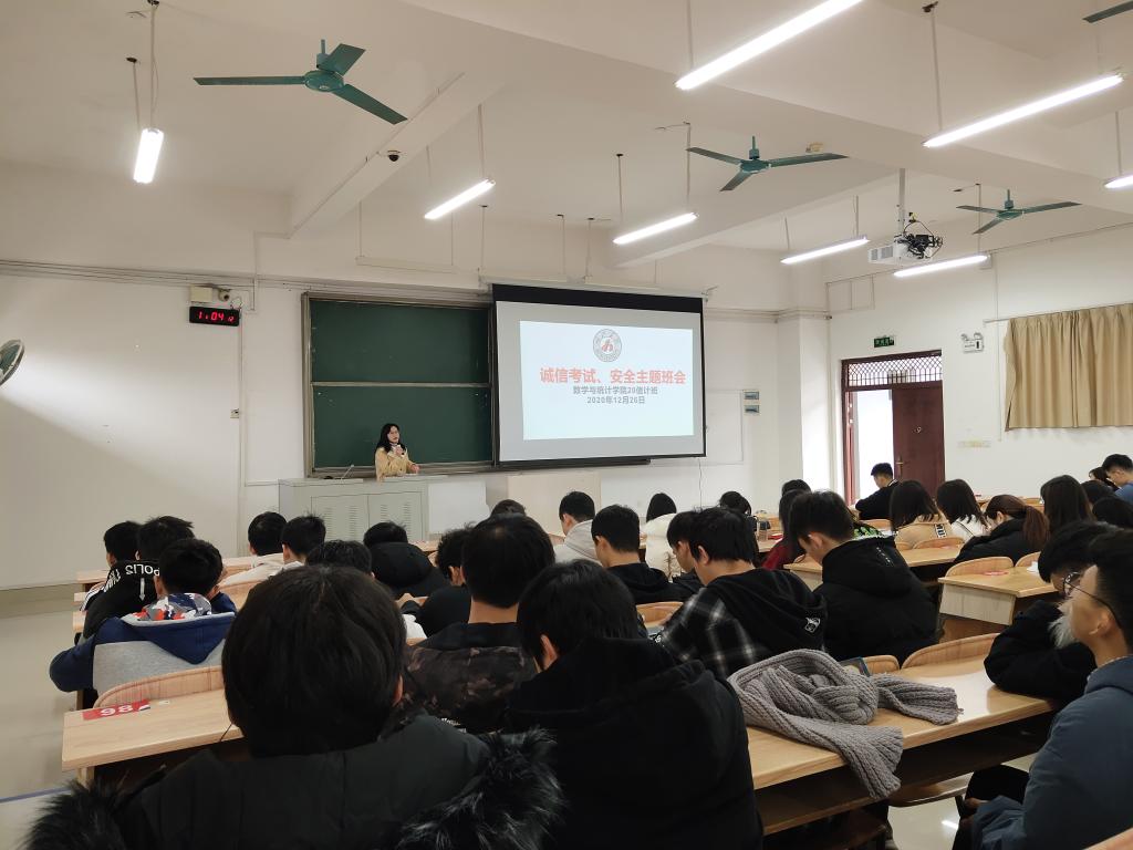 必赢3003no1线路检测中心