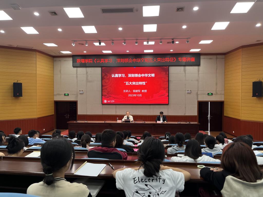 必赢3003no1线路检测中心