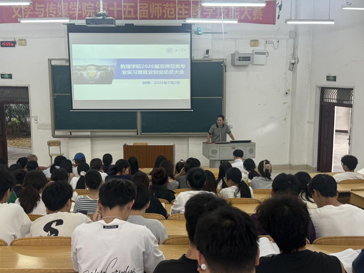 必赢3003no1线路检测中心
