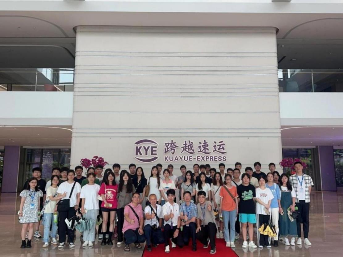 必赢3003no1线路检测中心