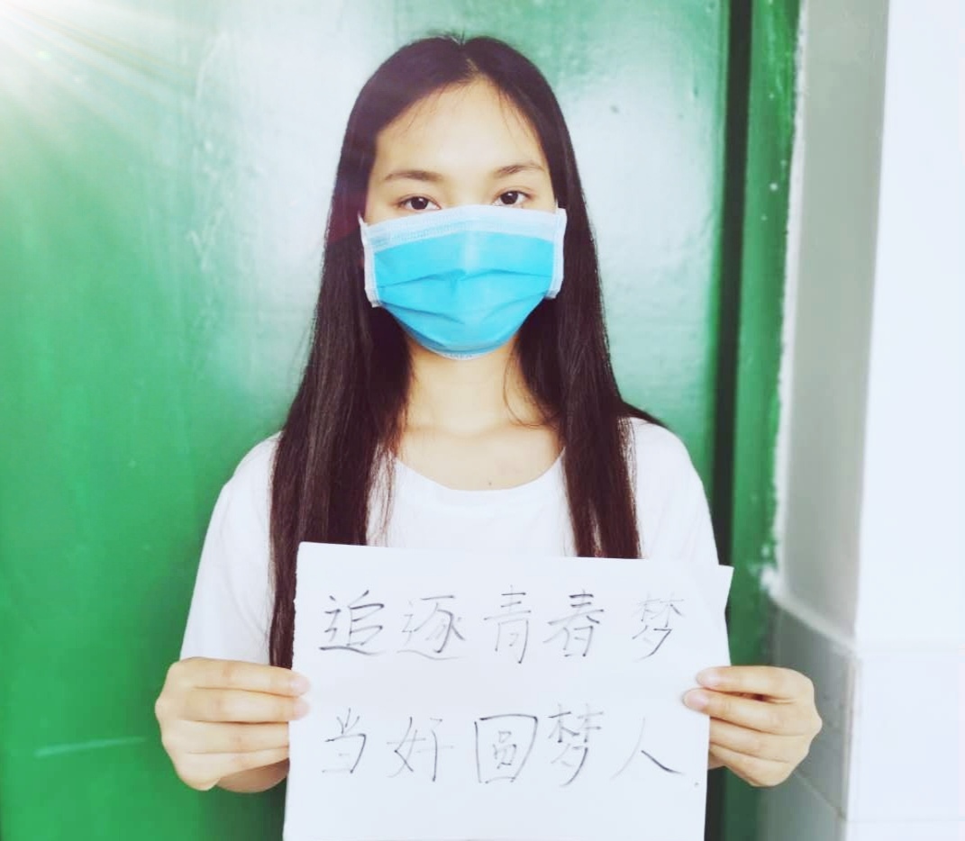 必赢3003no1线路检测中心