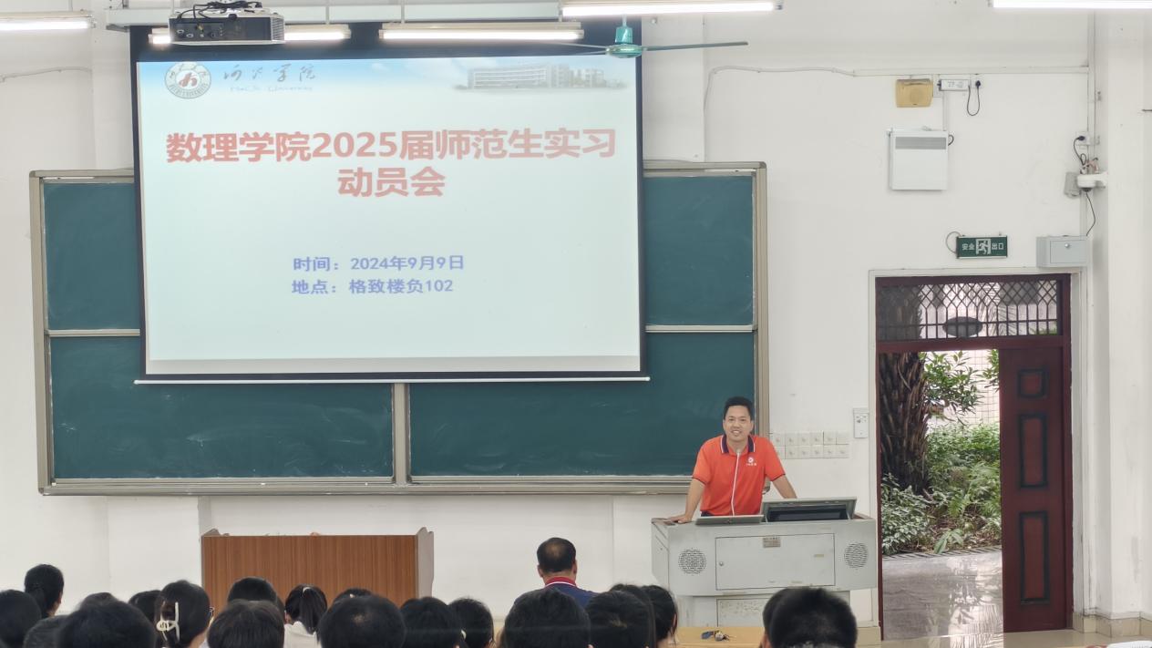 必赢3003no1线路检测中心