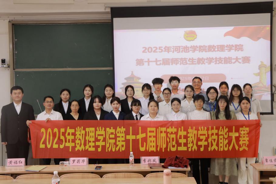 必赢3003no1线路检测中心