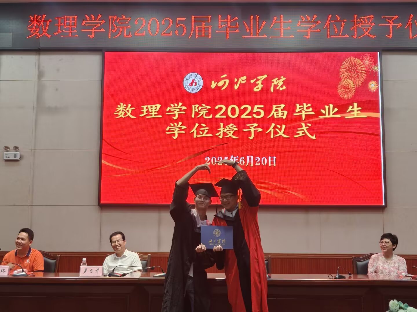 必赢3003no1线路检测中心
