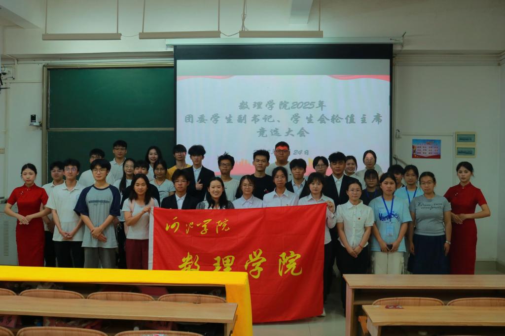 必赢3003no1线路检测中心