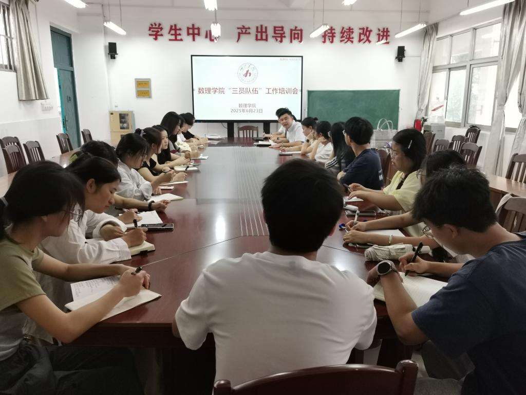 必赢3003no1线路检测中心