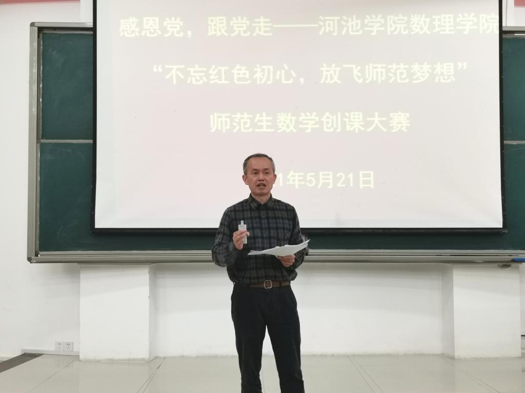 必赢3003no1线路检测中心