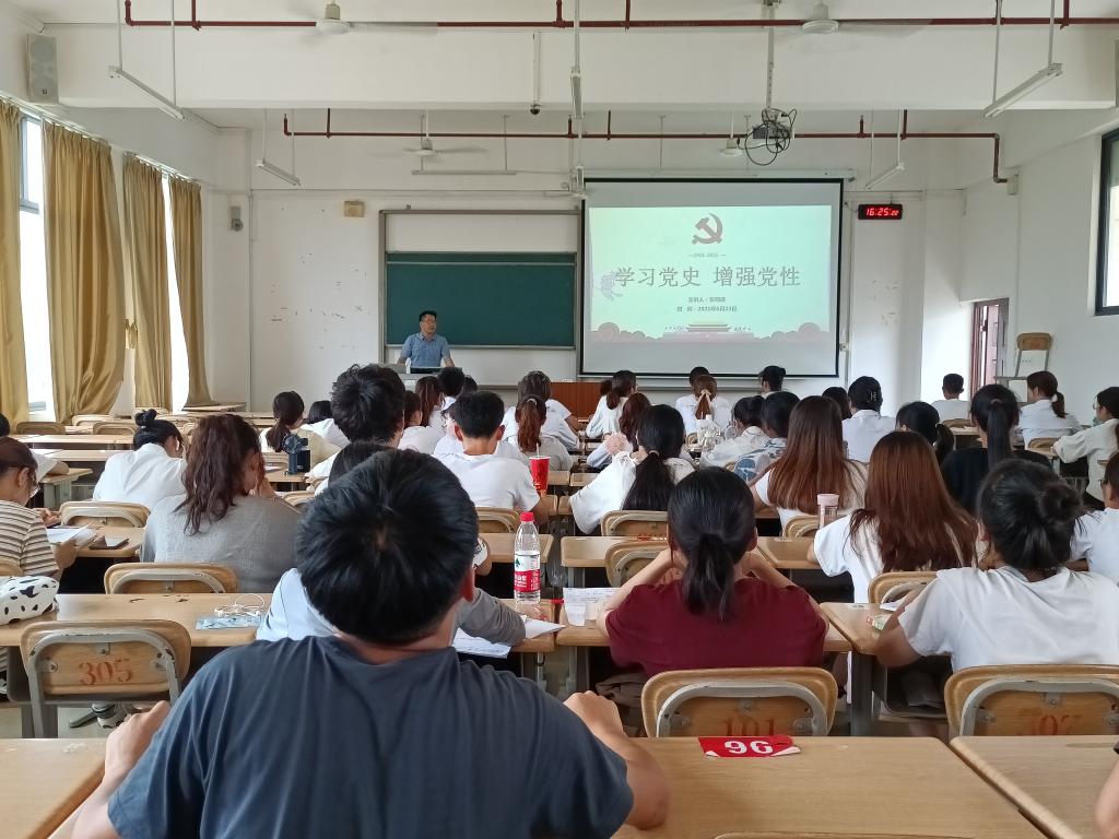 必赢3003no1线路检测中心