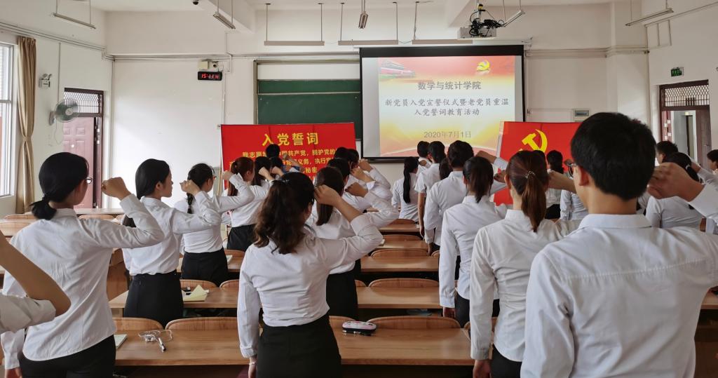 必赢3003no1线路检测中心