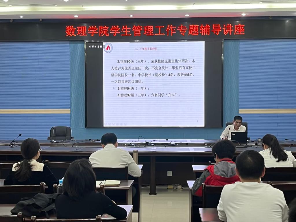 必赢3003no1线路检测中心