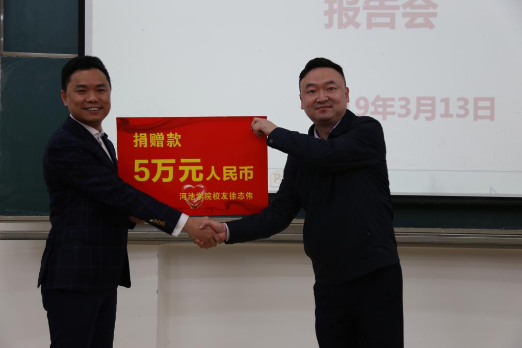 必赢3003no1线路检测中心