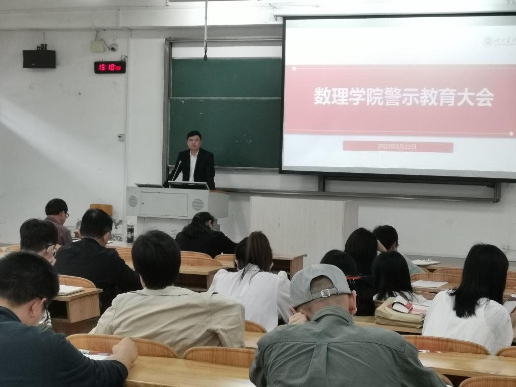 必赢3003no1线路检测中心