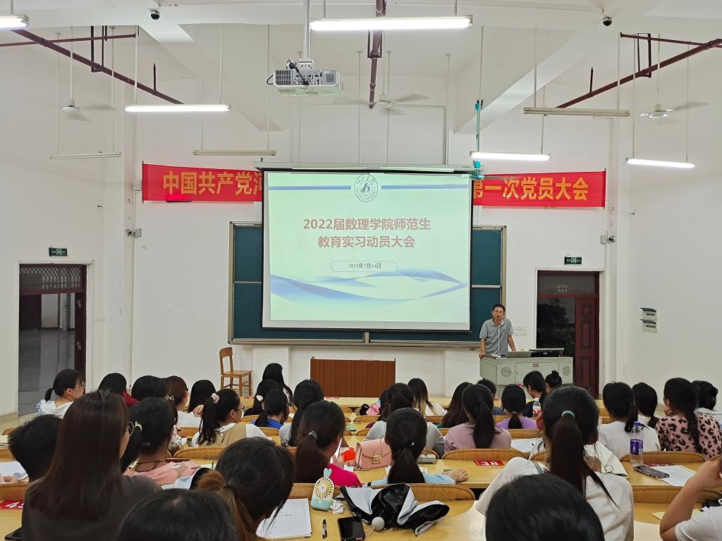 必赢3003no1线路检测中心