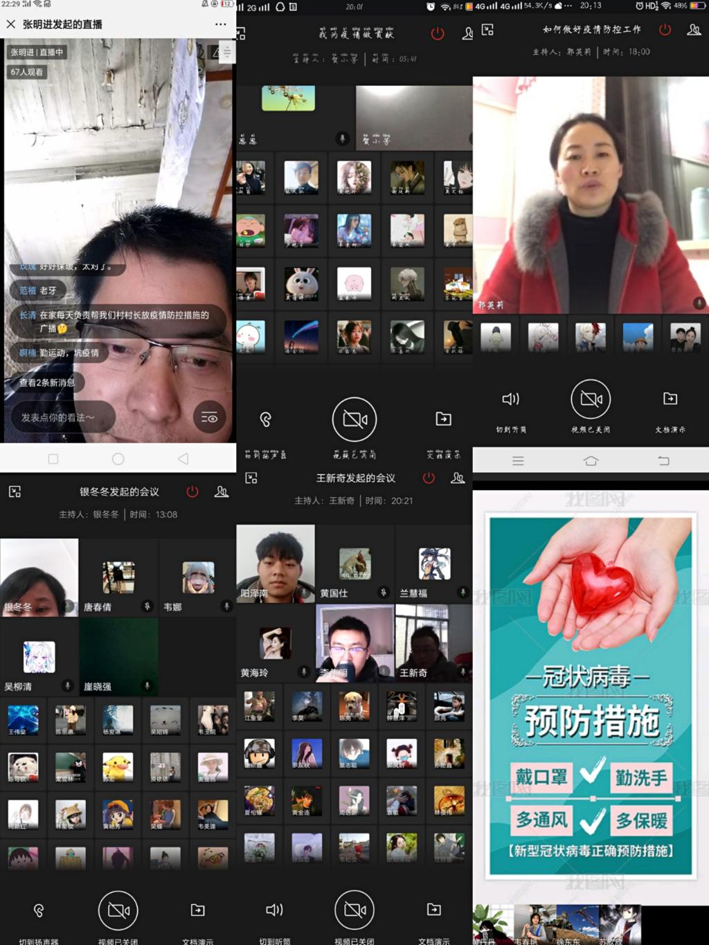 必赢3003no1线路检测中心