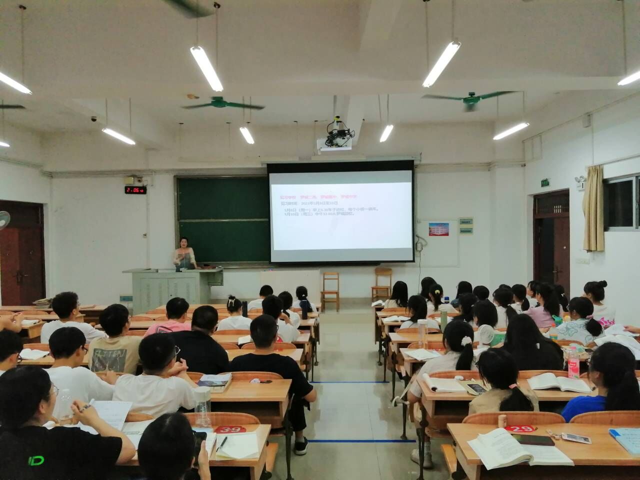 必赢3003no1线路检测中心