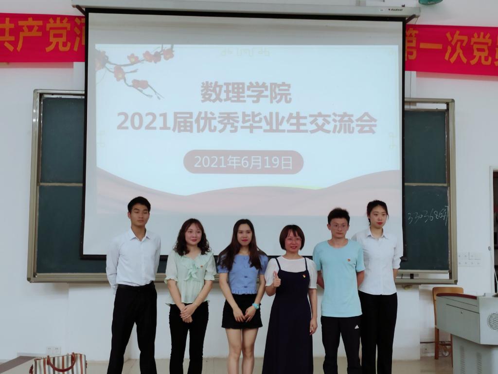 必赢3003no1线路检测中心
