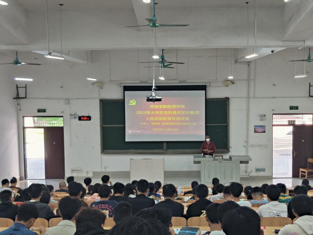 必赢3003no1线路检测中心