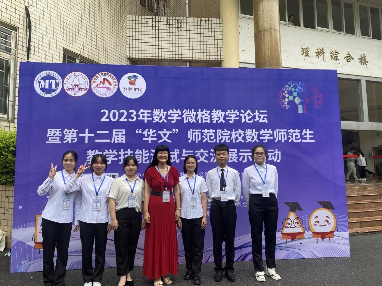 必赢3003no1线路检测中心