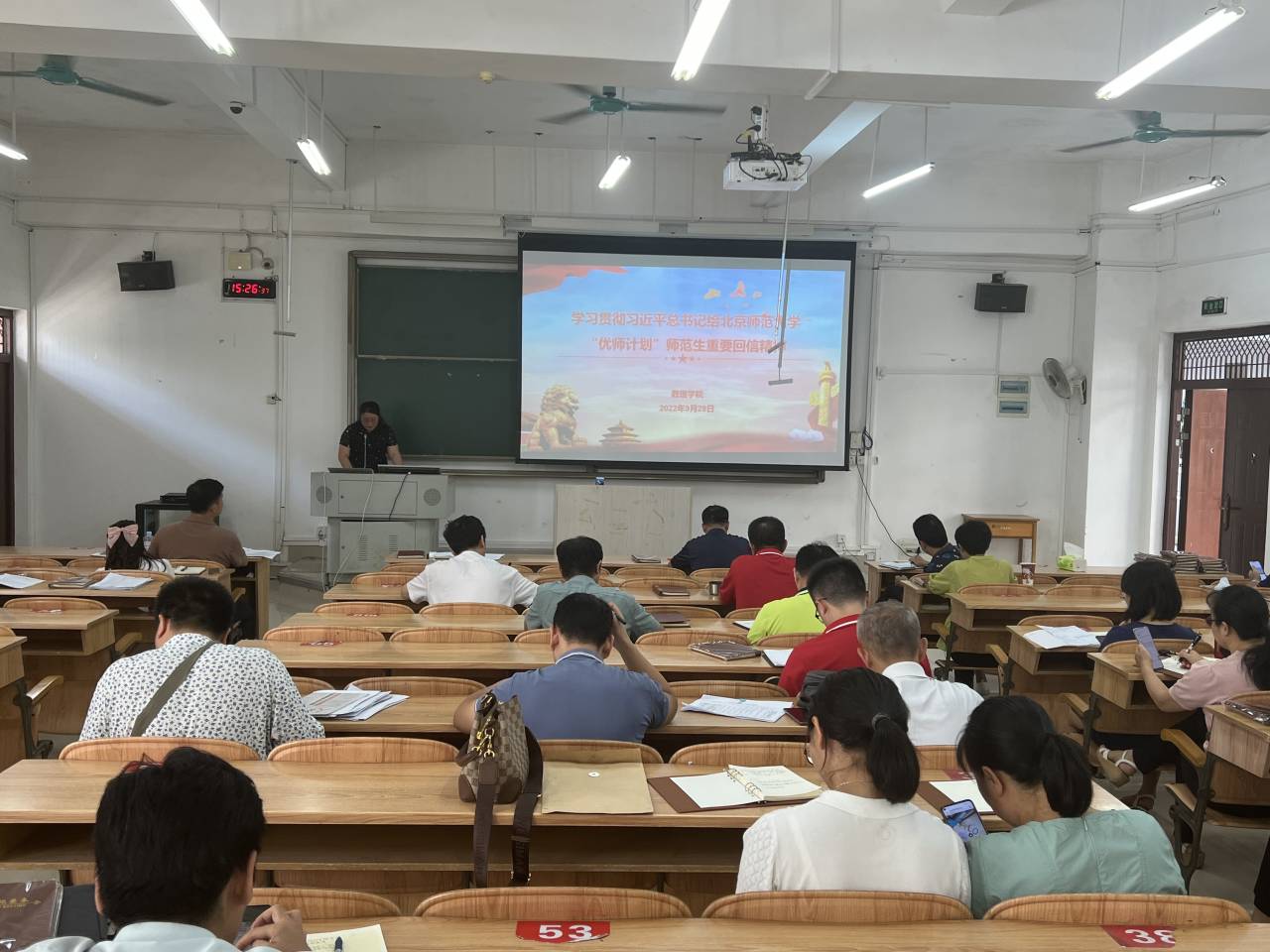 必赢3003no1线路检测中心