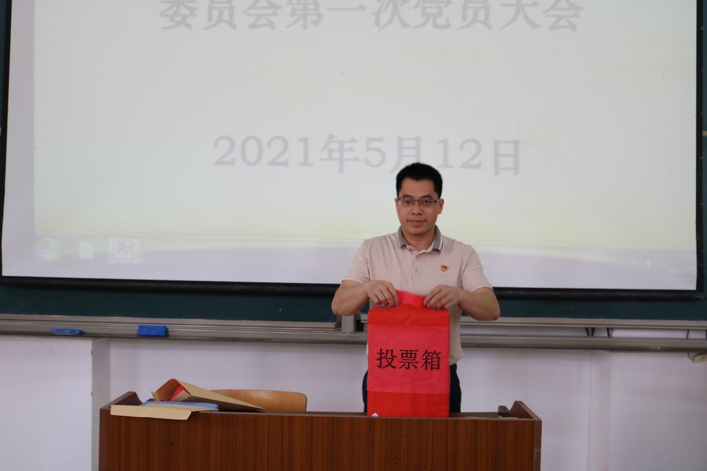 必赢3003no1线路检测中心