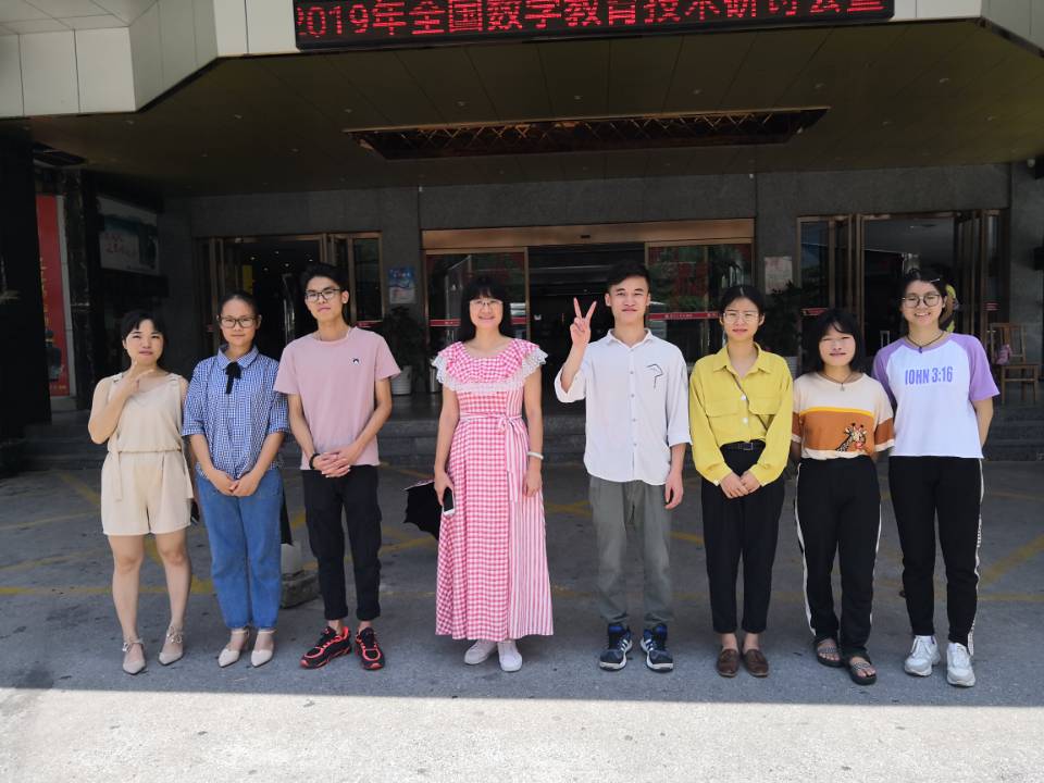 必赢3003no1线路检测中心