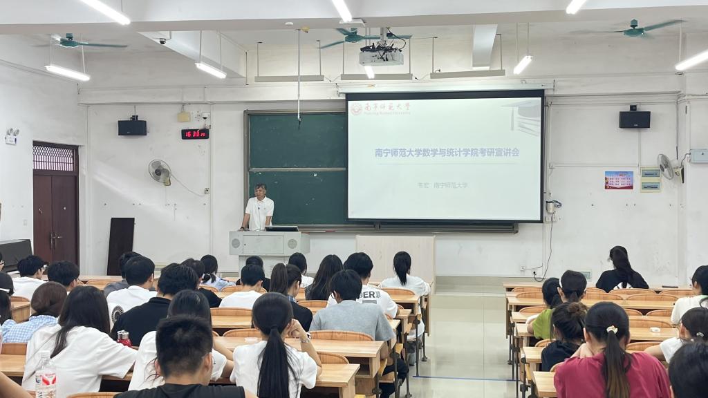 必赢3003no1线路检测中心