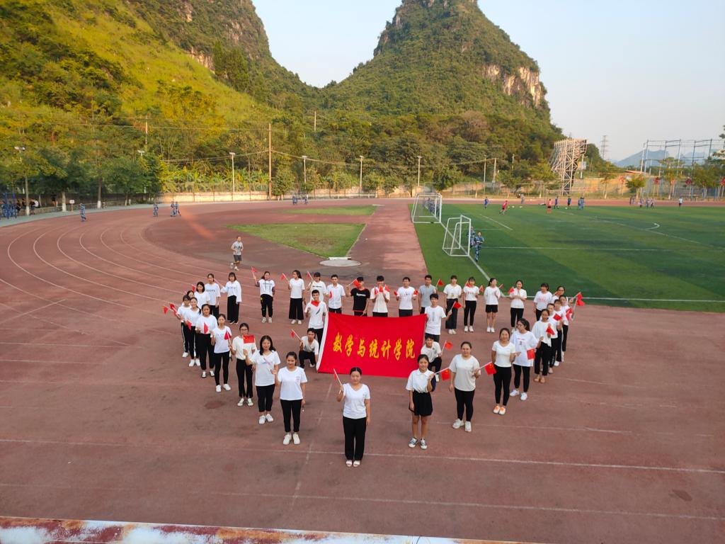 必赢3003no1线路检测中心