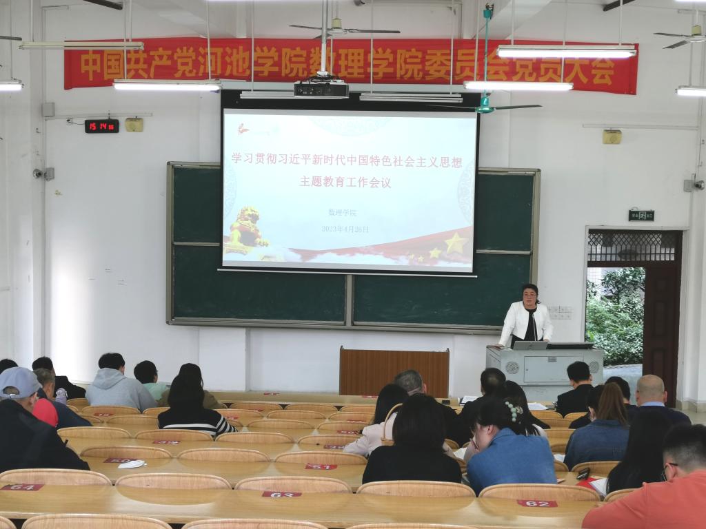 必赢3003no1线路检测中心