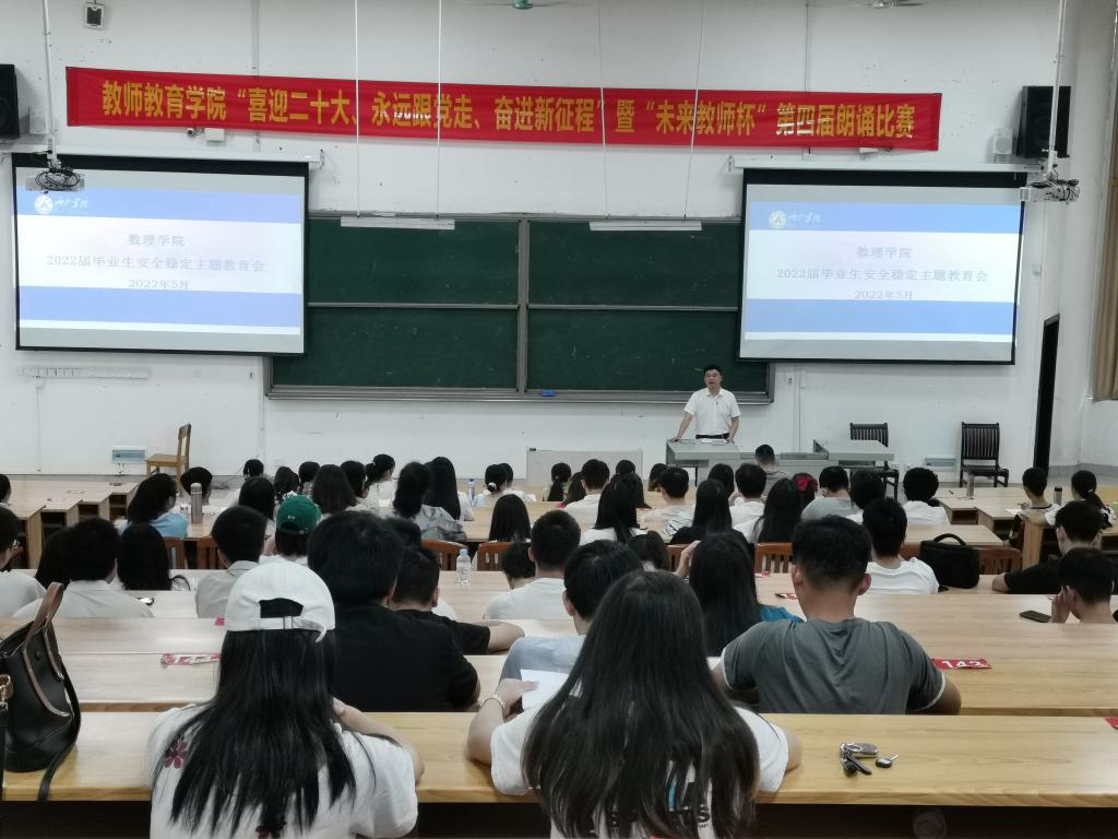 必赢3003no1线路检测中心