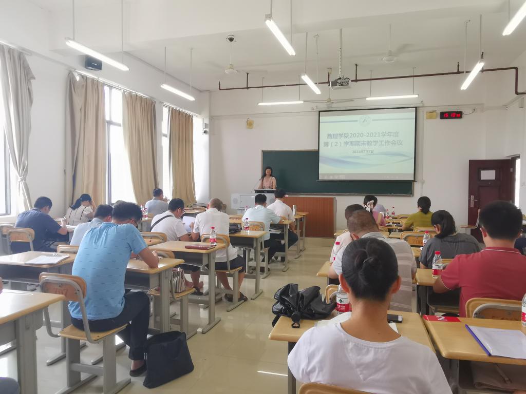 必赢3003no1线路检测中心
