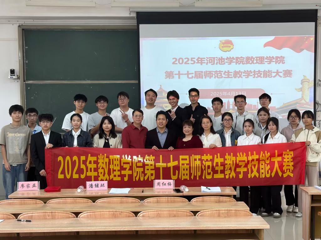 必赢3003no1线路检测中心
