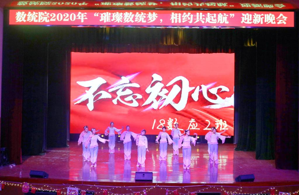 必赢3003no1线路检测中心