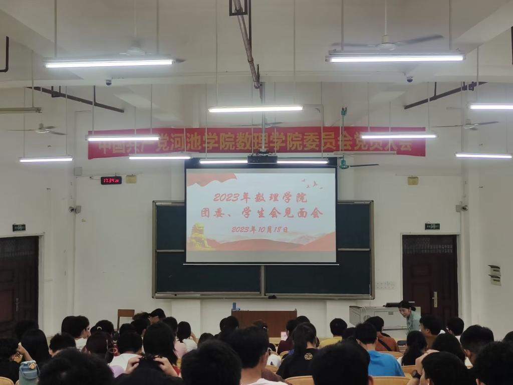 必赢3003no1线路检测中心