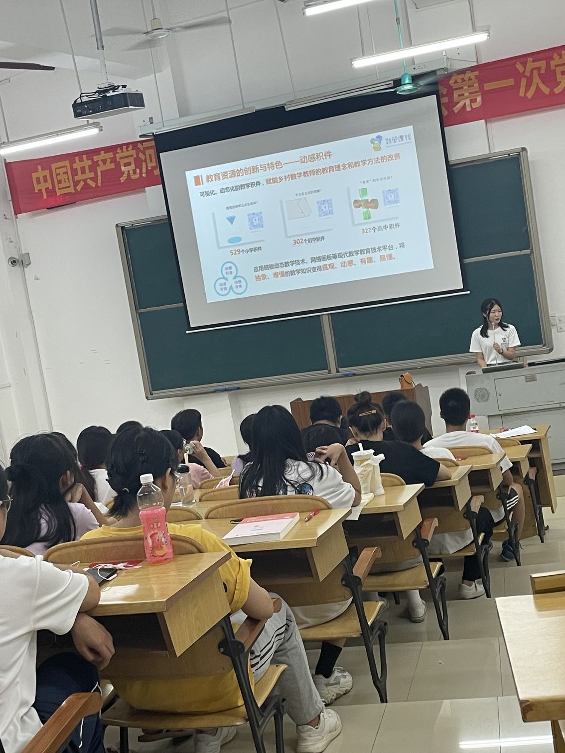 必赢3003no1线路检测中心