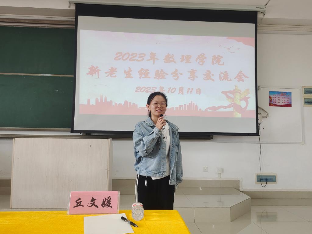 必赢3003no1线路检测中心