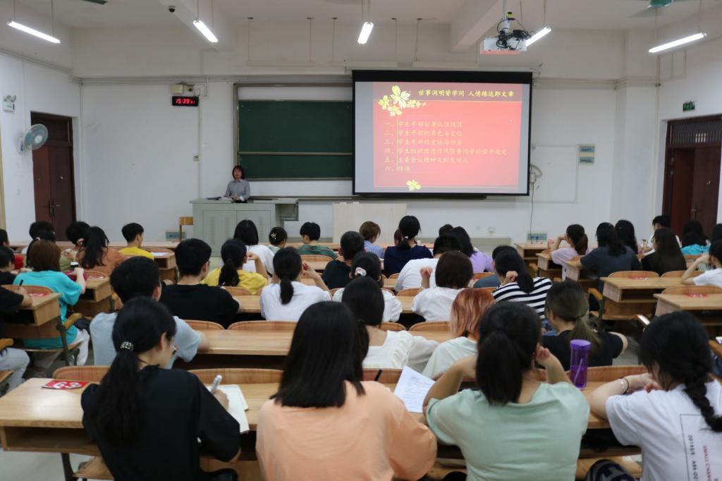 必赢3003no1线路检测中心