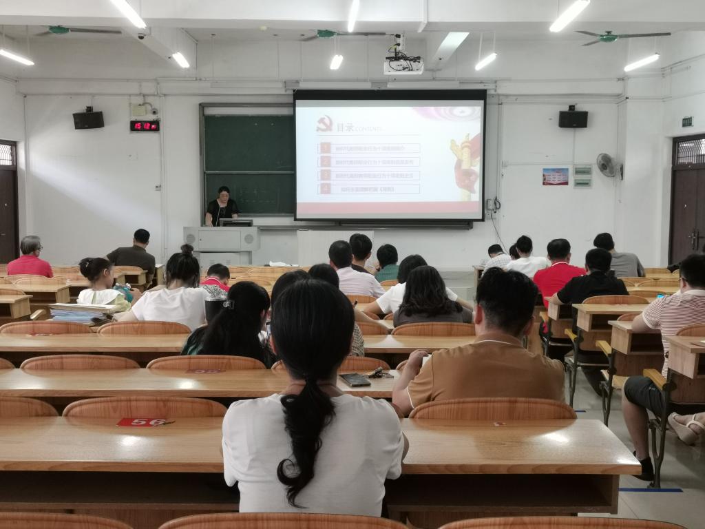 必赢3003no1线路检测中心