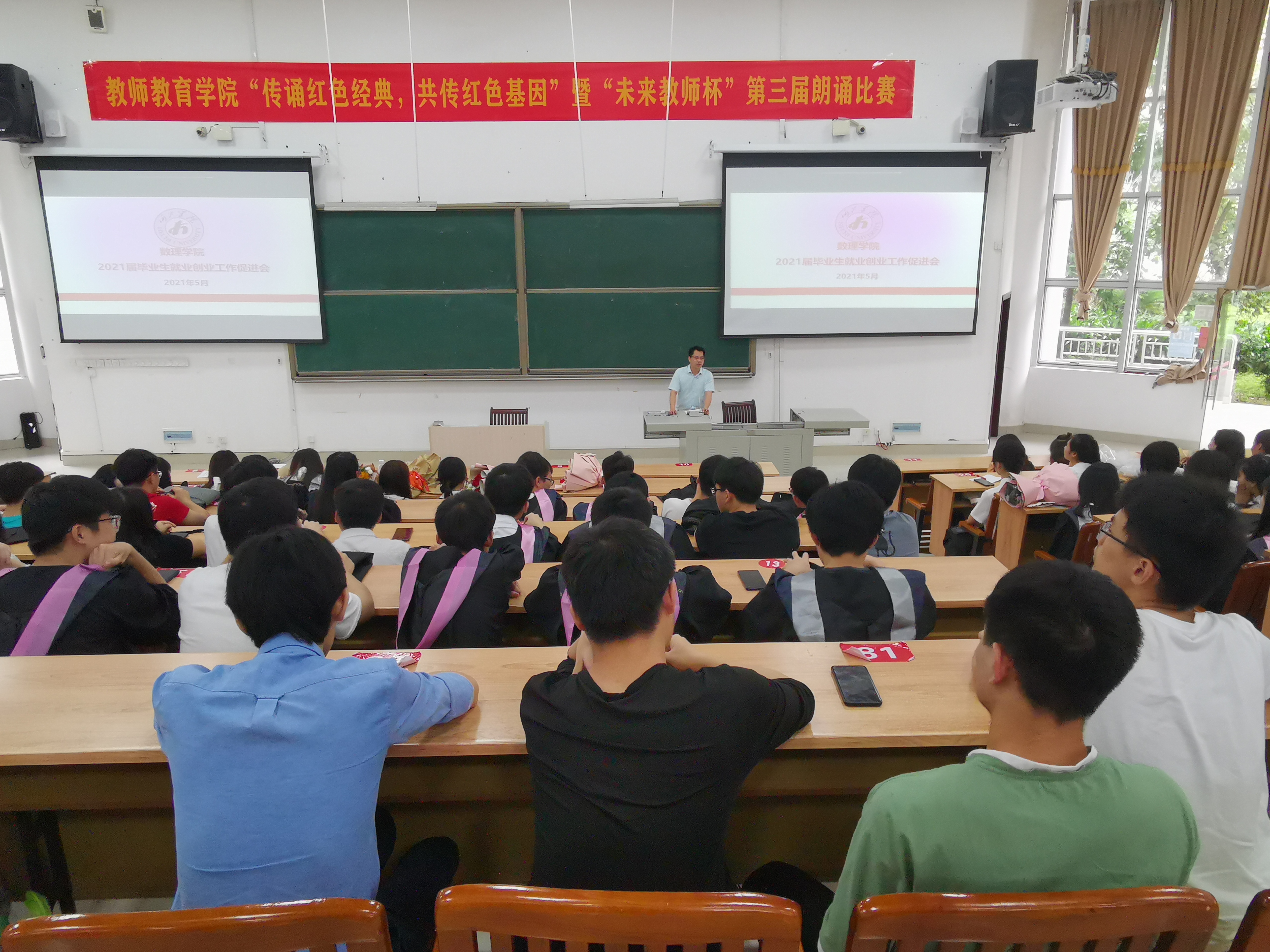 必赢3003no1线路检测中心