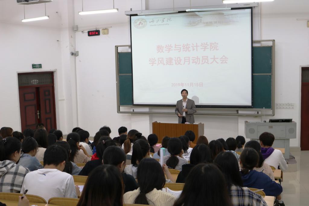 必赢3003no1线路检测中心
